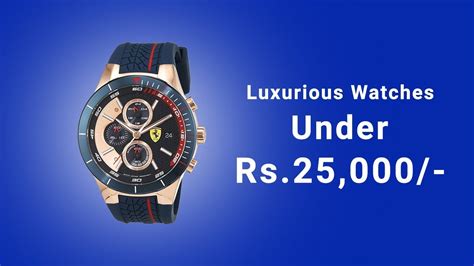 watches under 25000 rupees